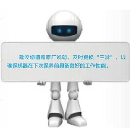 1525298206787223.jpg 6364482348529303041996036.jpg